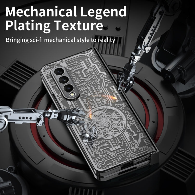 Galaxy Z Fold Series Mechanical Integrated Electroplating Case