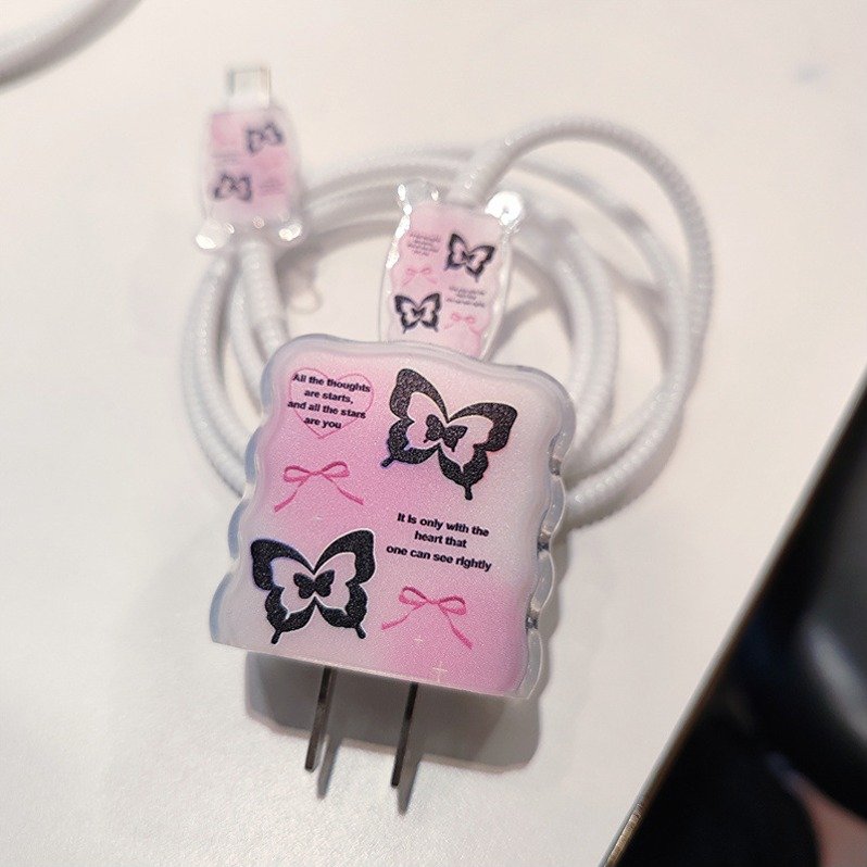 Elegant Butterfly Bliss Charger Protector Kit