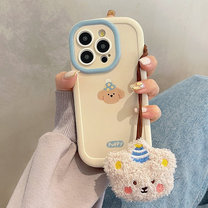 Whimsical Puppy Bliss Cartoon Case