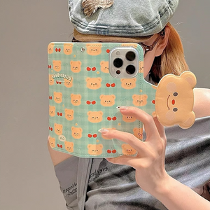 Adorable Butter Bear Folding Case