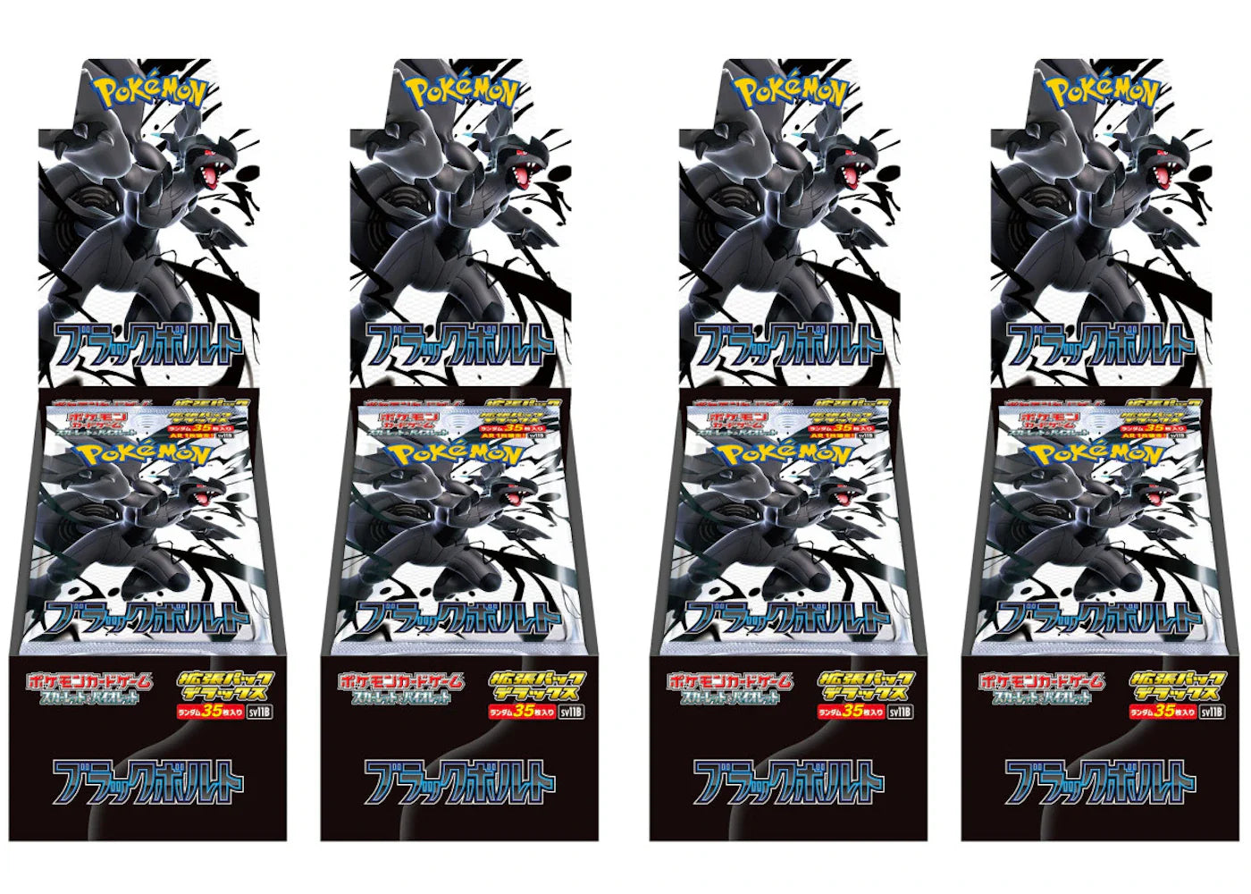 2025 Pokémon Scarlet & Violet Black Bolt Deluxe Box 4x Lot (Japanese)
