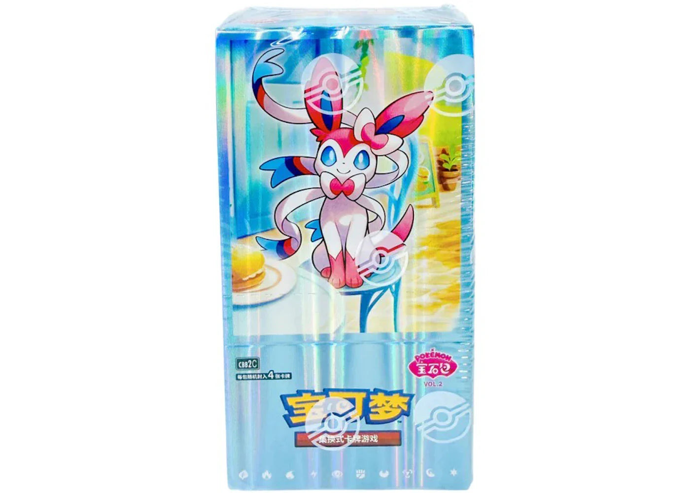 2025 Pokémon Scarlet & Violet Horizons Gem Pack Vol.2 (CBB2C) Booster Box (Simplified Chinese)