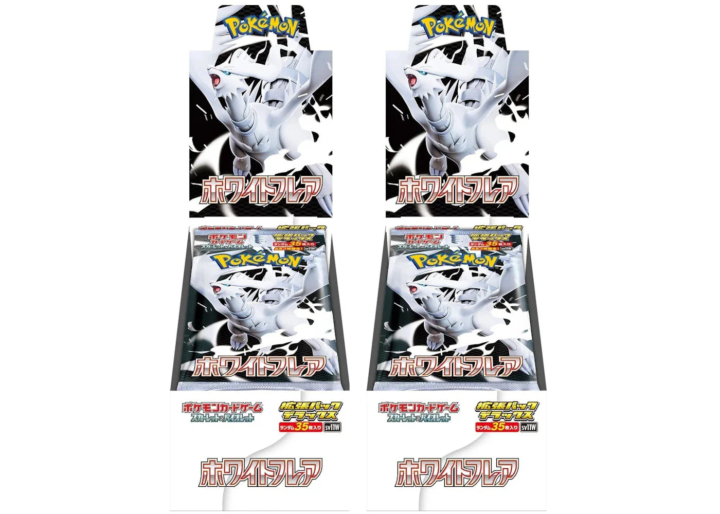 2025 Pokémon Scarlet & Violet White Flare Deluxe Box 2x Lot (Japanese)