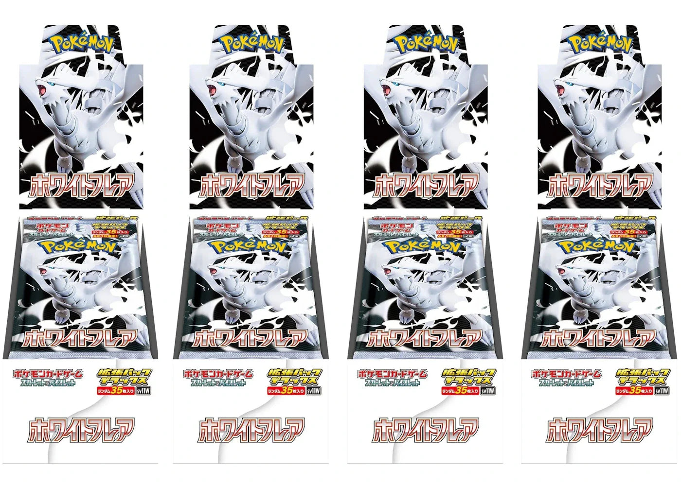 2025 Pokémon Scarlet & Violet White Flare Deluxe Box 4x Lot (Japanese)