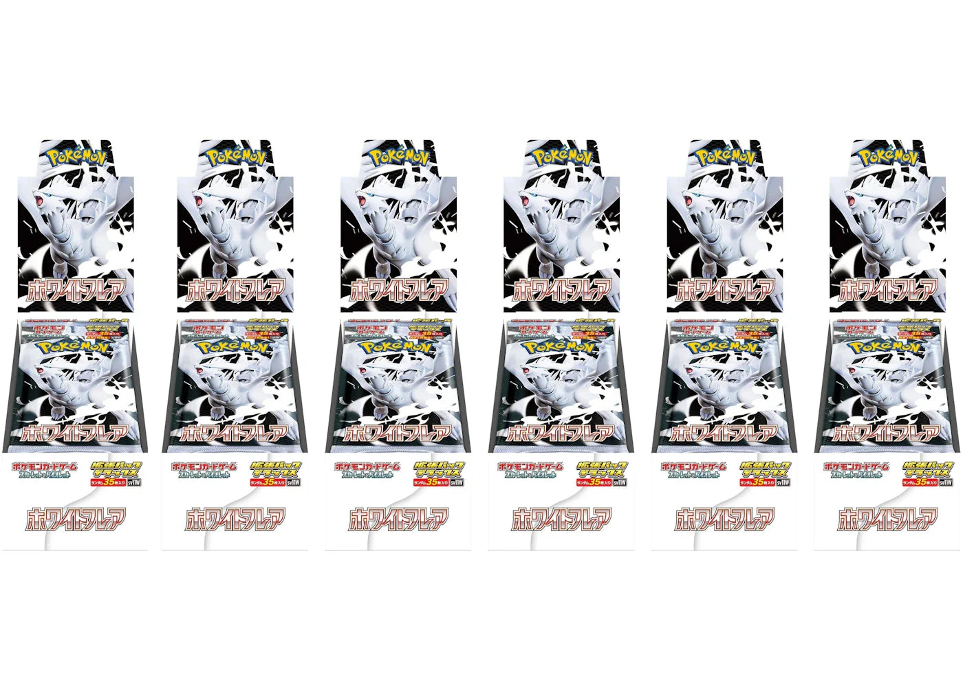 2025 Pokémon Scarlet & Violet White Flare Deluxe Box 6x Lot (Japanese)
