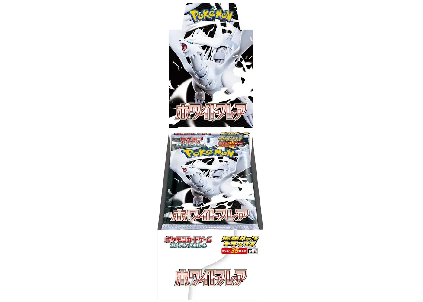 2025 Pokémon Scarlet & Violet White Flare Deluxe Box (Japanese)