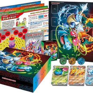 2025 Pokémon Scarlet and Violet EX Venusaur & Charizard & Blastoise Special Deck Set (Japanese)