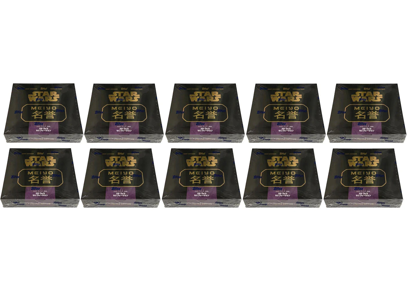 2025 Topps Star Wars Meiyo Japan Celebration Exclusive Box 10x Lot