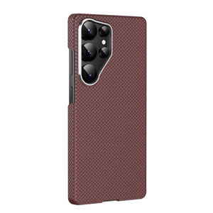 Galaxy S25 Series Neo Armor Carbon Fiber Shield Case