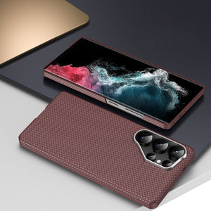 Galaxy S25 Series Neo Armor Carbon Fiber Shield Case