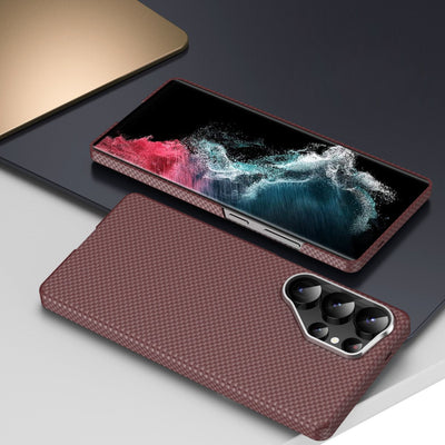 Galaxy S25 Series Neo Armor Carbon Fiber Shield Case