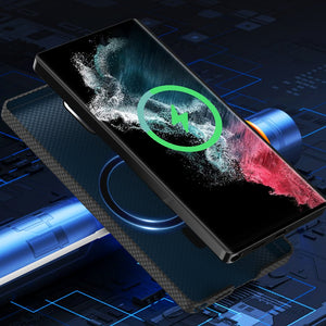 Galaxy S25 Series Neo Armor Carbon Fiber Shield Case