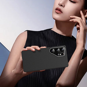 Galaxy S25 Series Neo Armor Carbon Fiber Shield Case