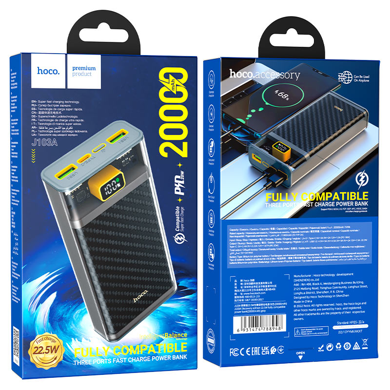 Hoco PowerQuest 22.5W 20000mAh TurboCharge Power Bank