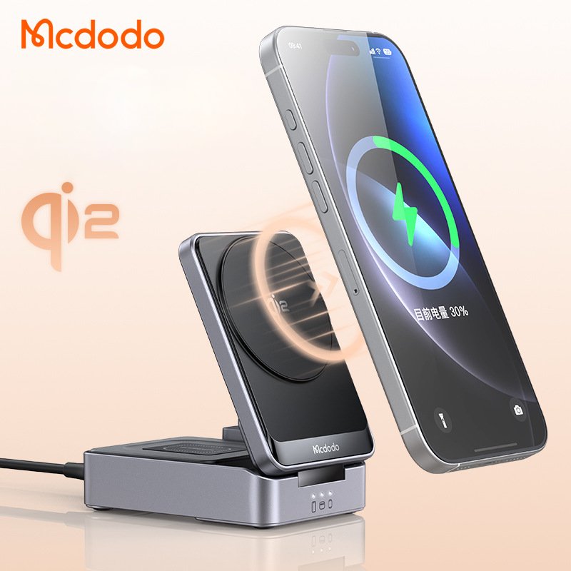 Macdodo 15W Three-In-One Foldable Magnetic Charging Station