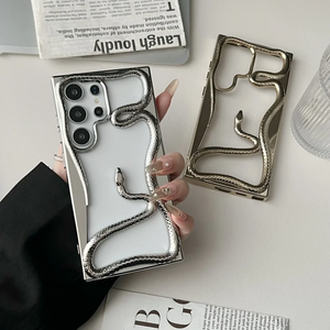 Venomous Snake Shadow Case - Samsung