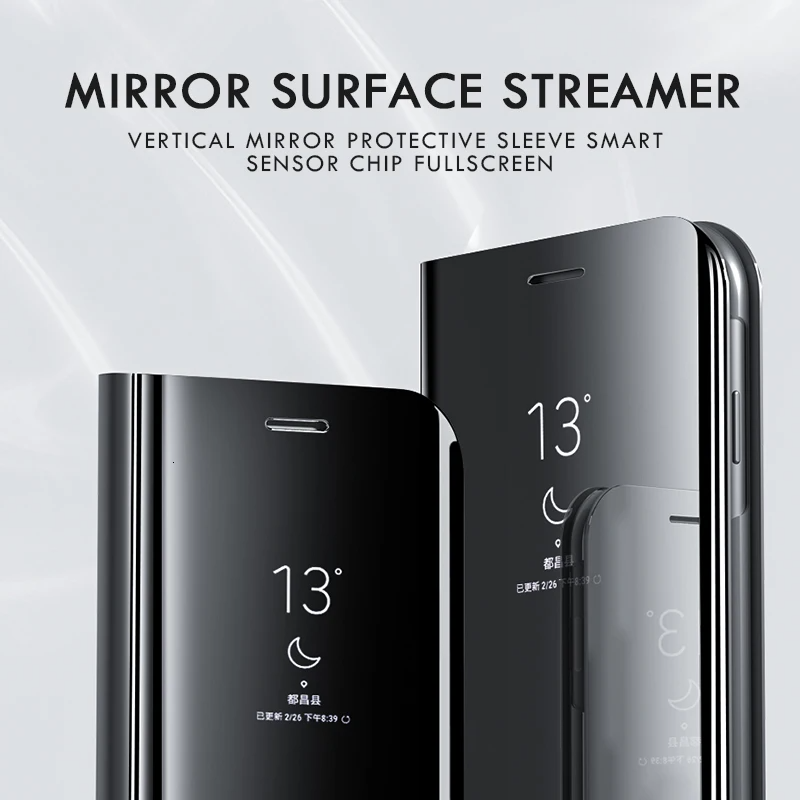 Glamour Guard Mirror Flip Case - Samsung