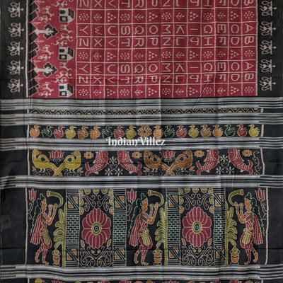 Maroon English Alphabet Odisha Ikat Contemporary Cotton Saree