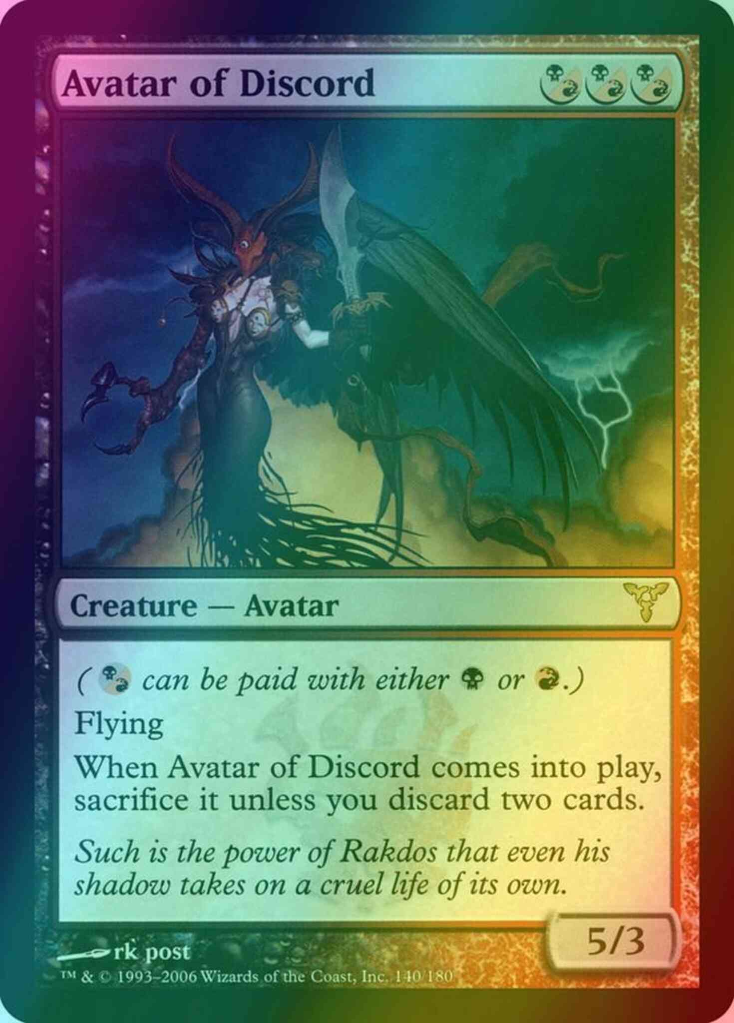 Avatar of Discord [140] [Dissension] [Foil]