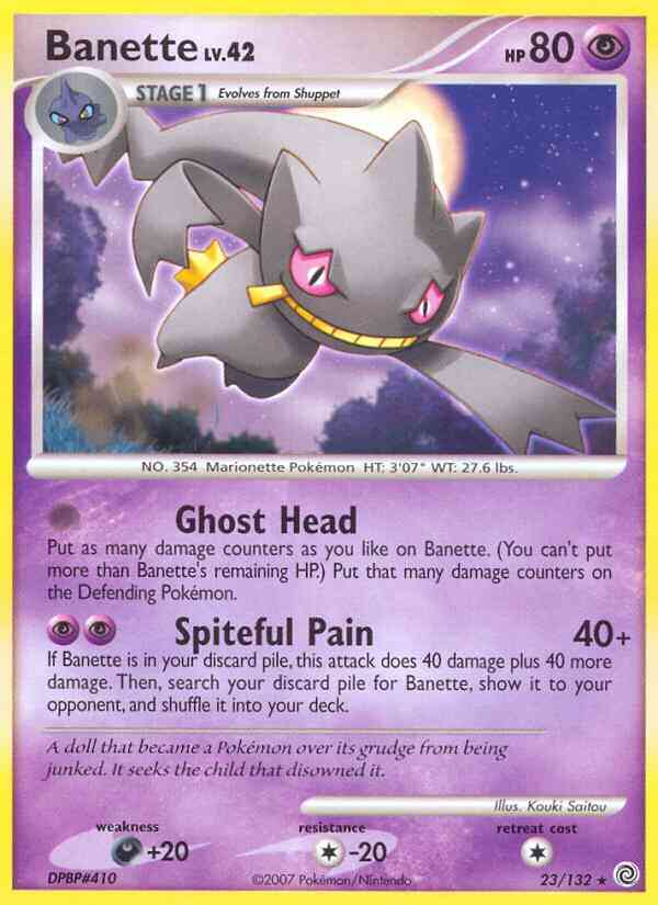 Banette - 23/132 - Rare [dp3-23] [Non-Holo]