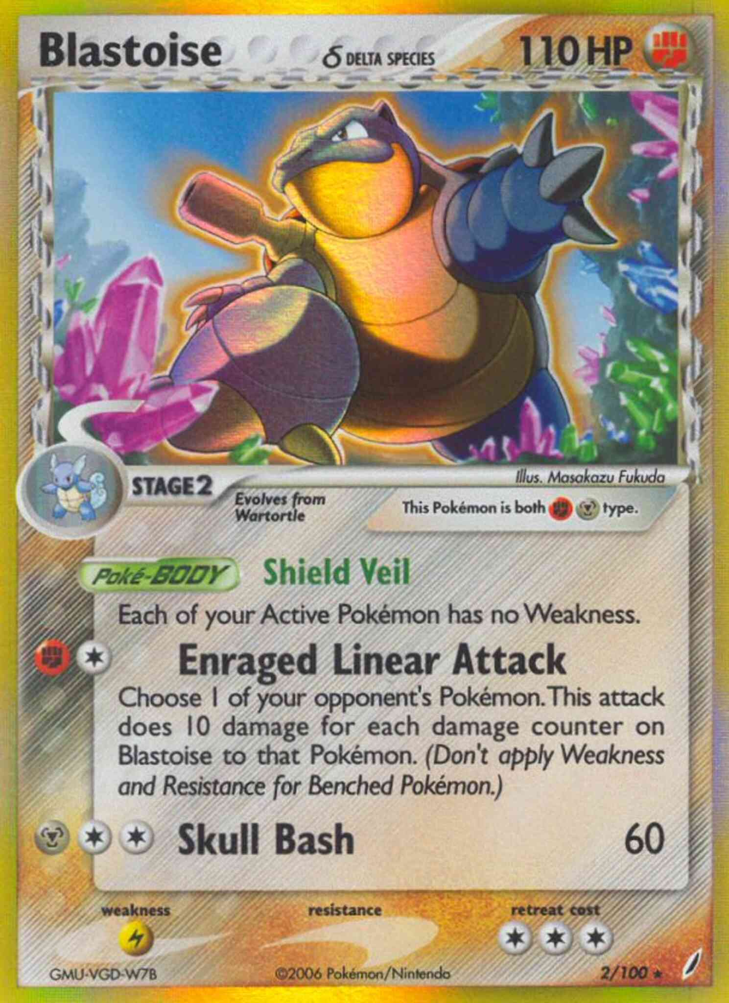 Blastoise δ - 2/100 - Rare Holo [ex14-2] [Reverse Holo]