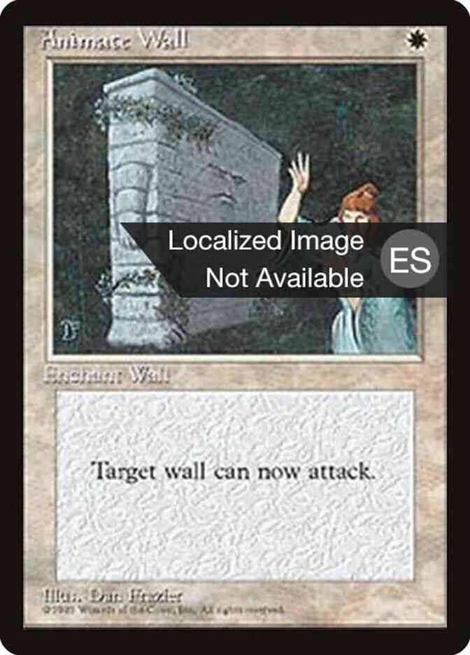 Animate Wall - Chinese [4] [Fourth Edition Black Border: Chinese] [Non-Foil]