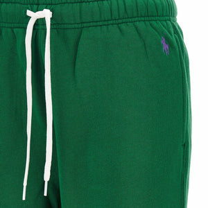Polo Ralph Lauren Pony Joggers