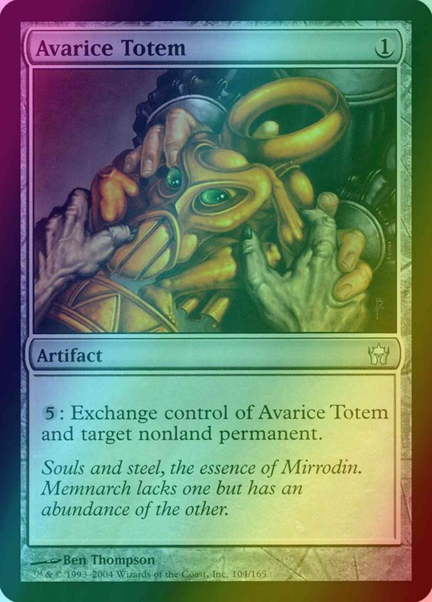 Avarice Totem [104] [Fifth Dawn] [Foil]