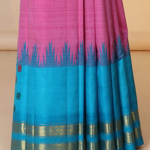Pink zari buttas silk saree, contrast zari design pallu & rettai pettu border of muthu & diamond designs