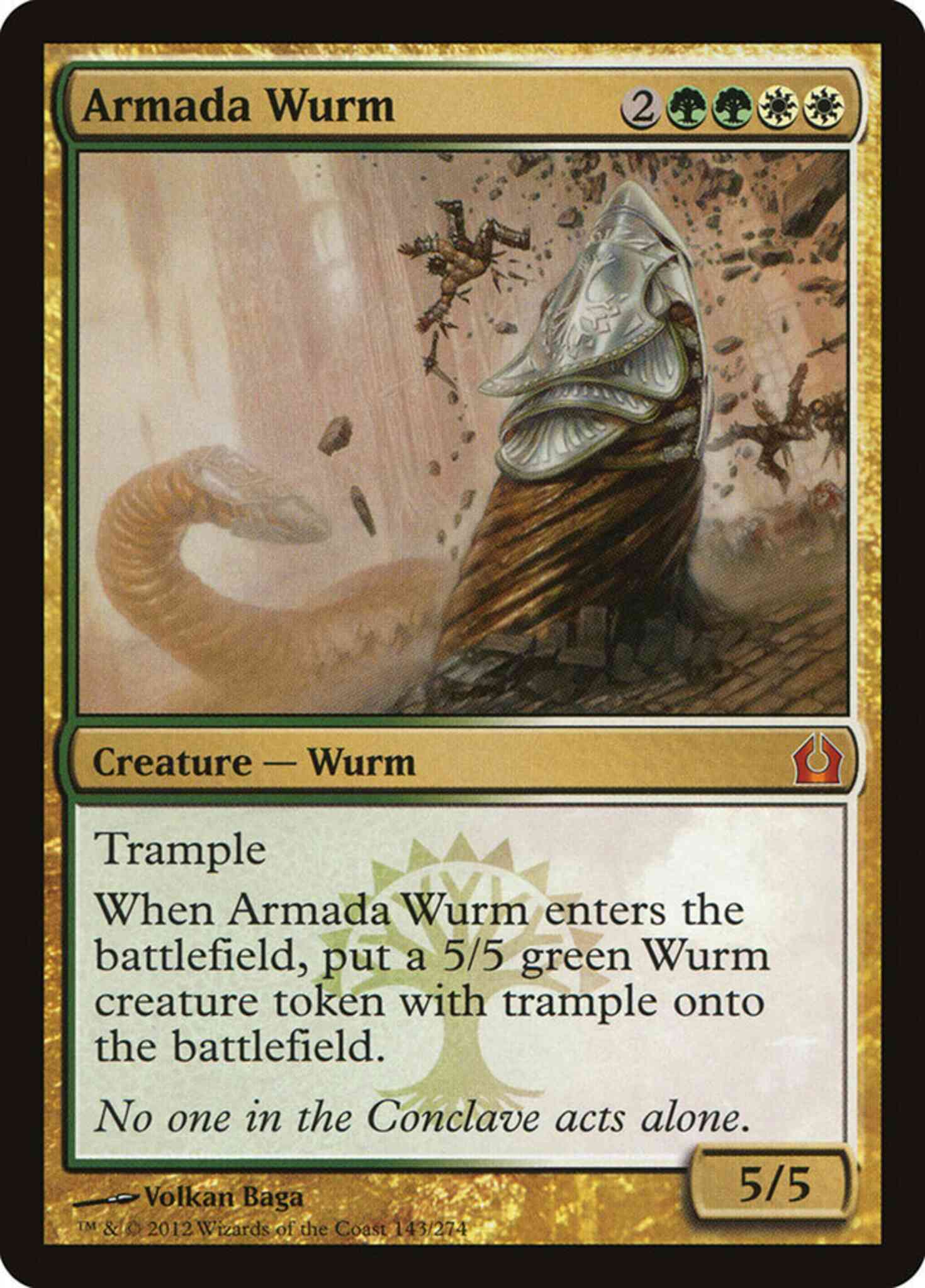 Armada Wurm [143] [Return To Ravnica] [Non-Foil]