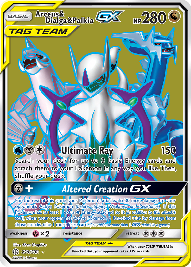 Arceus & Dialga & Palkia-GX - 220/236 - Rare Ultra
