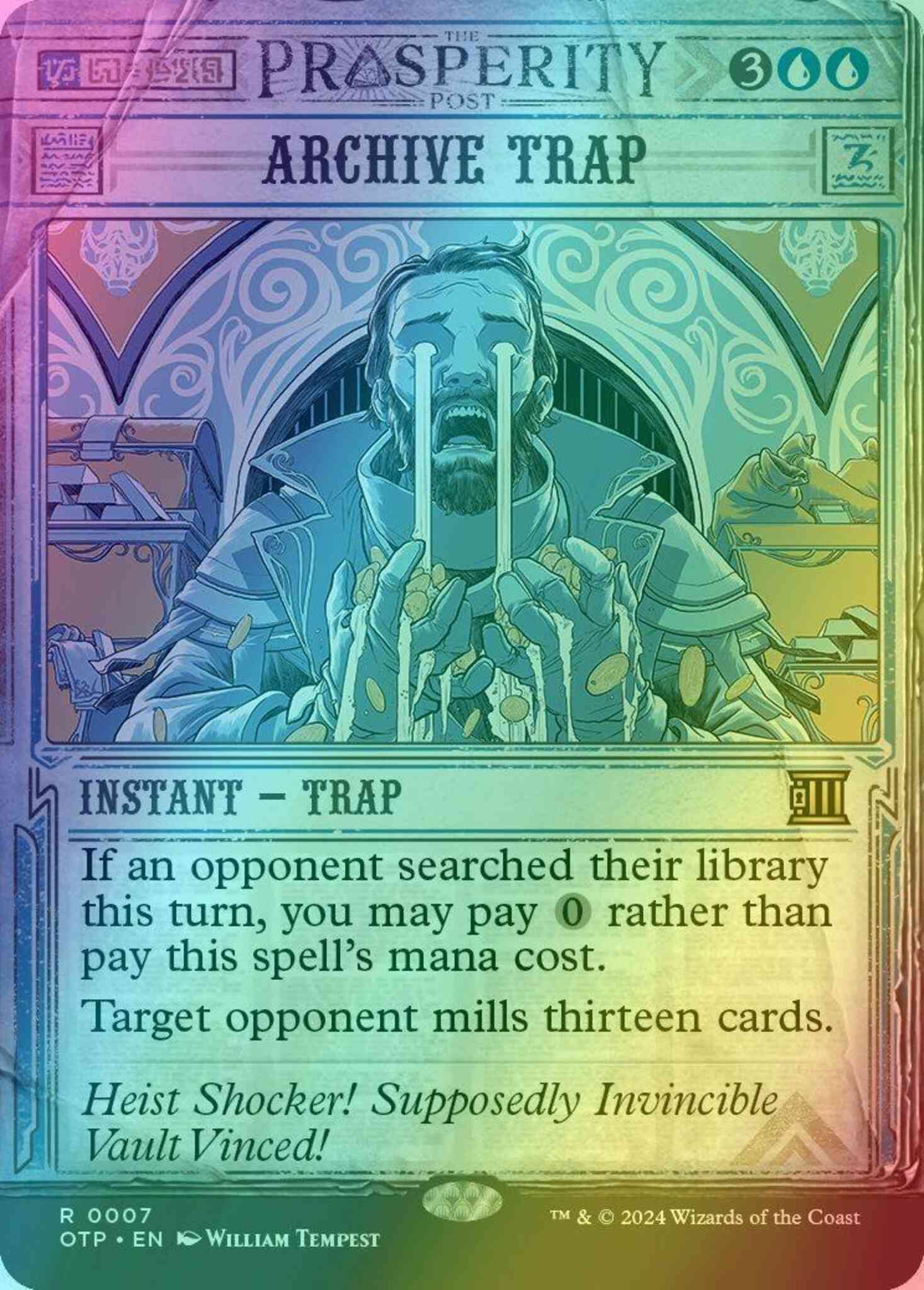 Archive Trap [7] [Breaking News Showcase] [Breaking News] [Foil]