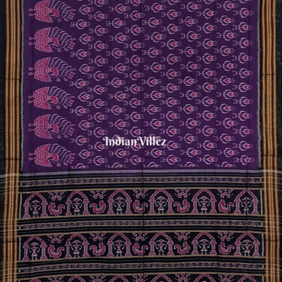 Violet Tribal Theme Sambalpuri Ikat Cotton Saree