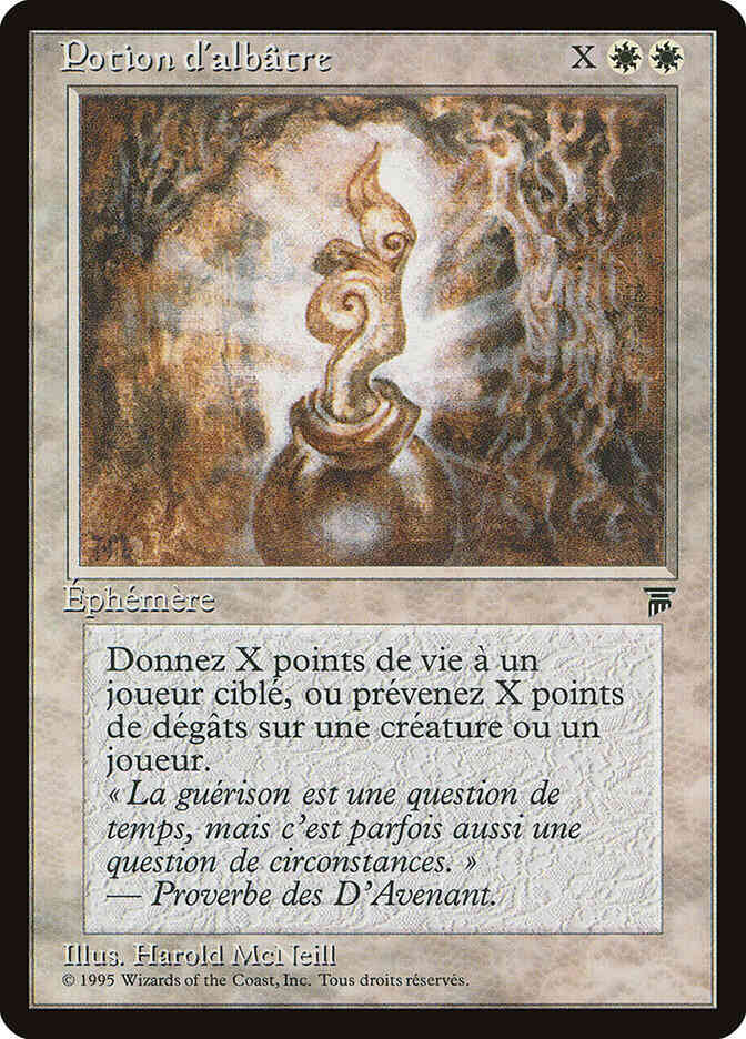 Alabaster Potion - French [2] [Renaissance French] [Non-Foil]