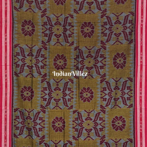 Brown Maroon Computer Design Sambalpuri Ikat Maniabandha Cotton Saree