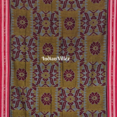 Brown Maroon Computer Design Sambalpuri Ikat Maniabandha Cotton Saree