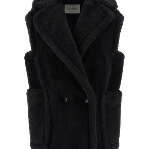 Max Mara Bormida1234 Vest