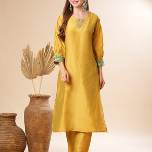 Solid Two-Toned Mirror, Zari & Applique Embroidered Kurta with Pants Set - Yellow