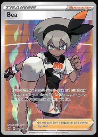 Bea - 180/185 - Rare Ultra [swsh4-180] [Ultra]