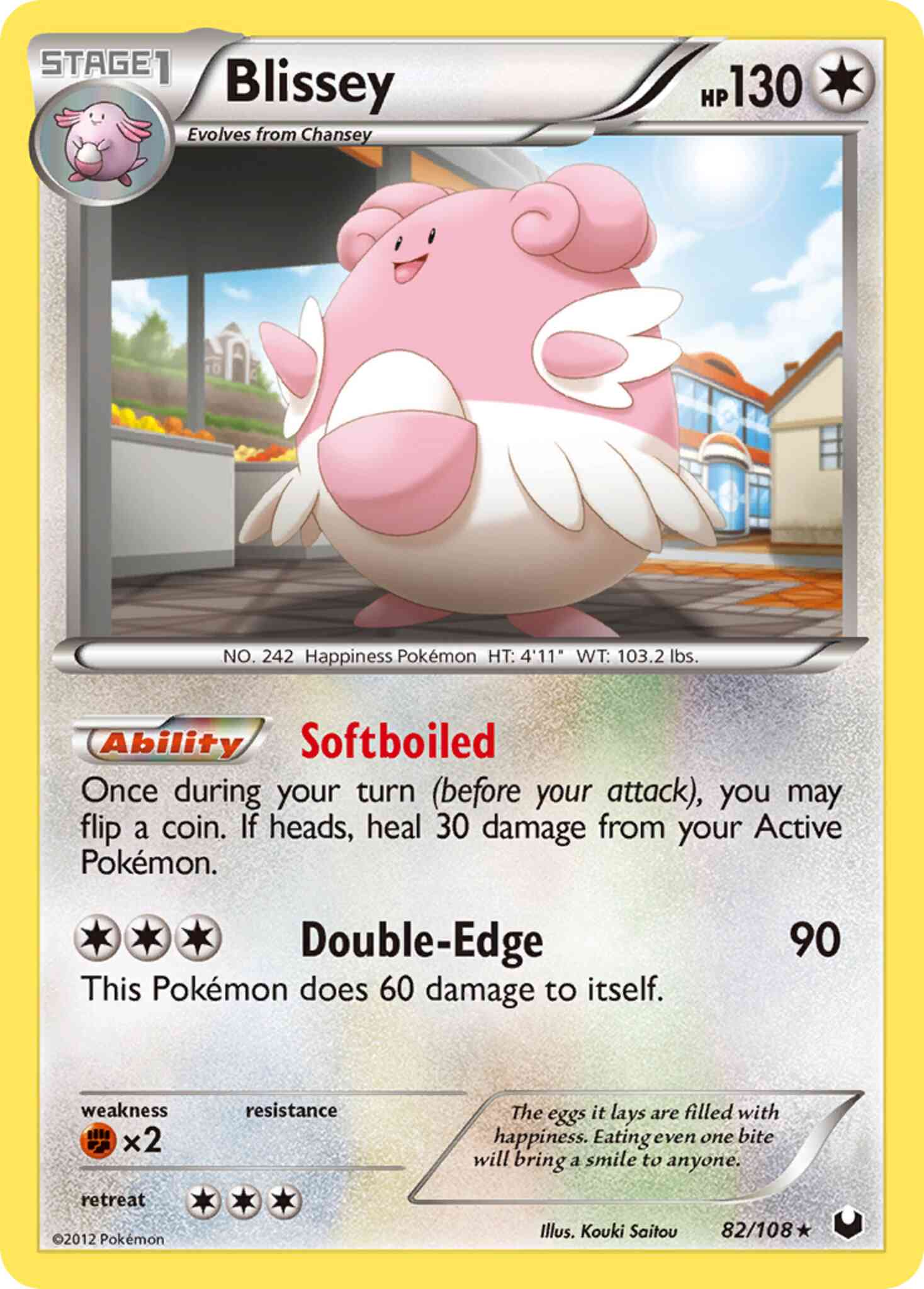 Blissey - 82/108 - Rare Holo [bw5-82] [Reverse Holo]