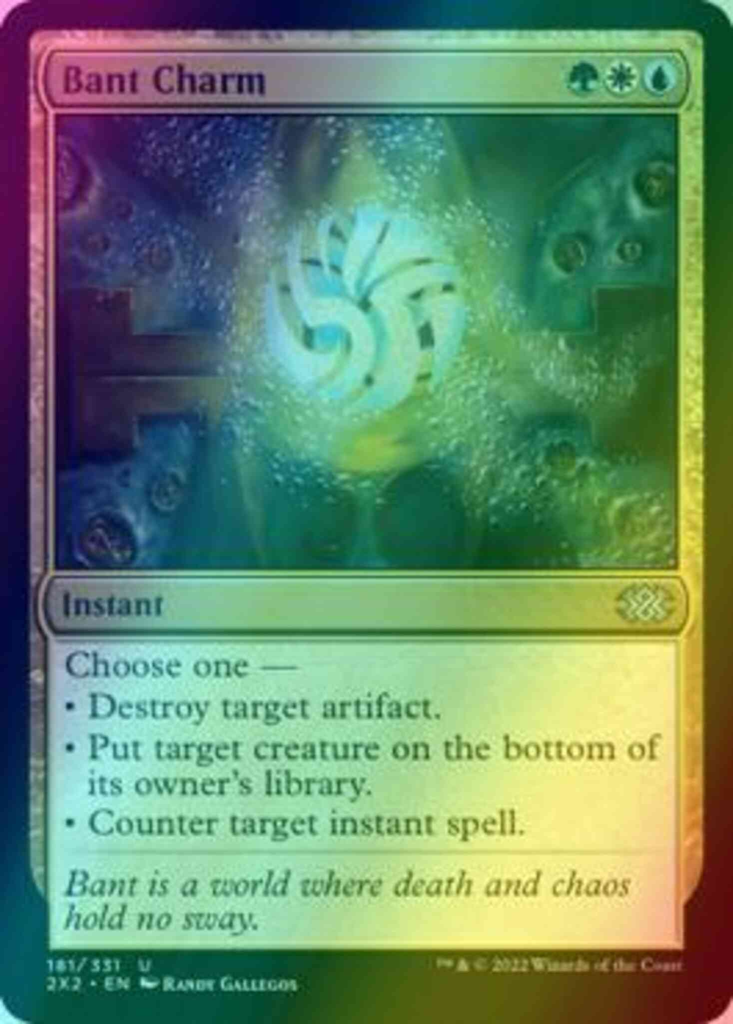 Bant Charm [181] [Double Masters 2022] [Foil]