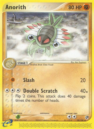 Anorith - 28/100 - Uncommon