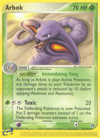 Arbok - 29/100 - Uncommon