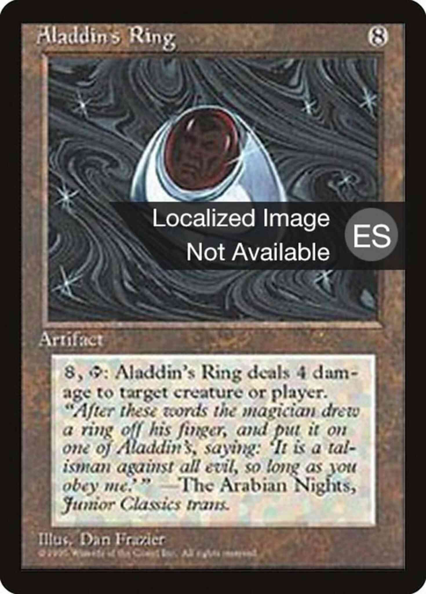 Aladdin's Ring - Chinese [292] [Fourth Edition Black Border: Chinese] [Non-Foil]