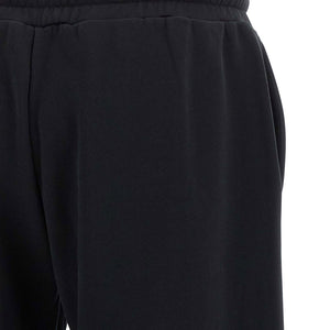 Off White Bookish Joggers