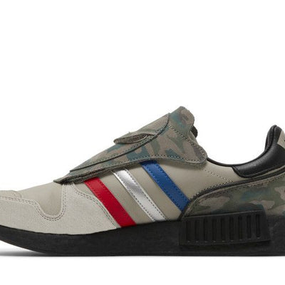adidas MicropacerxR1 Camo