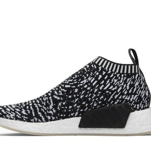 adidas NMD CS2 Sashiko