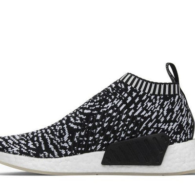 adidas NMD CS2 Sashiko
