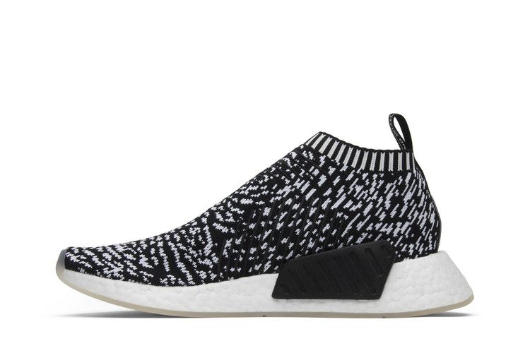 adidas NMD CS2 Sashiko