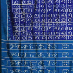 Royal Blue Odia Barnamala Designer Contemporary Silk Saree